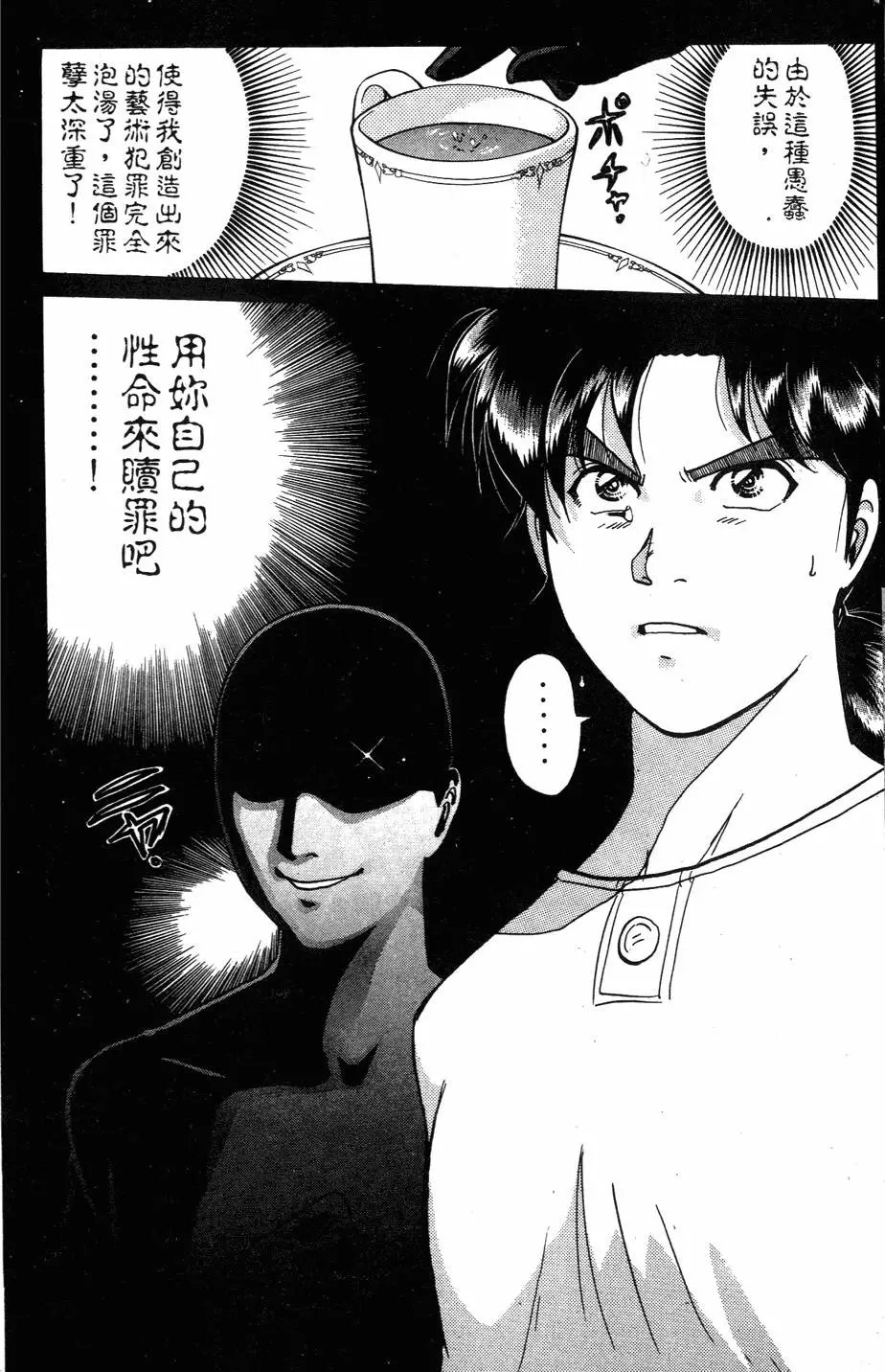 第27卷