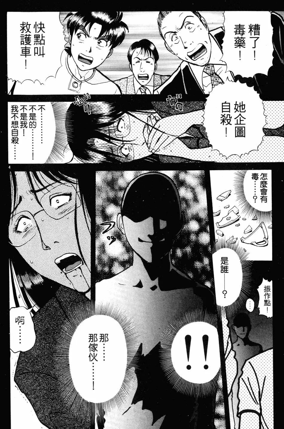 第27卷