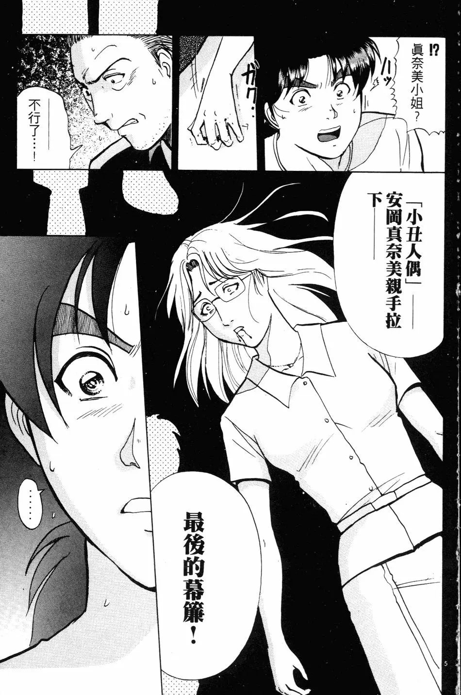 第27卷