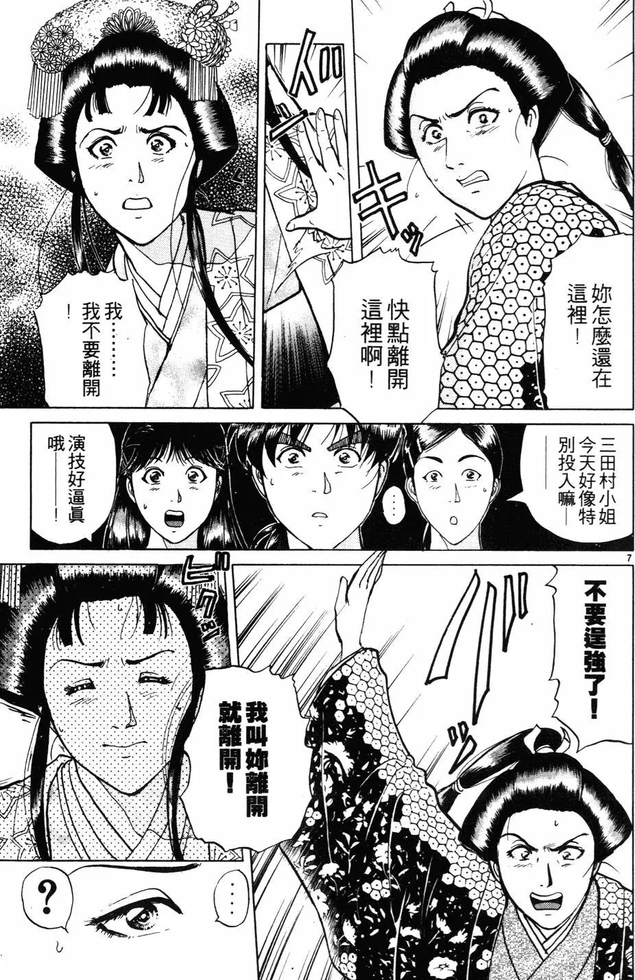 第27卷