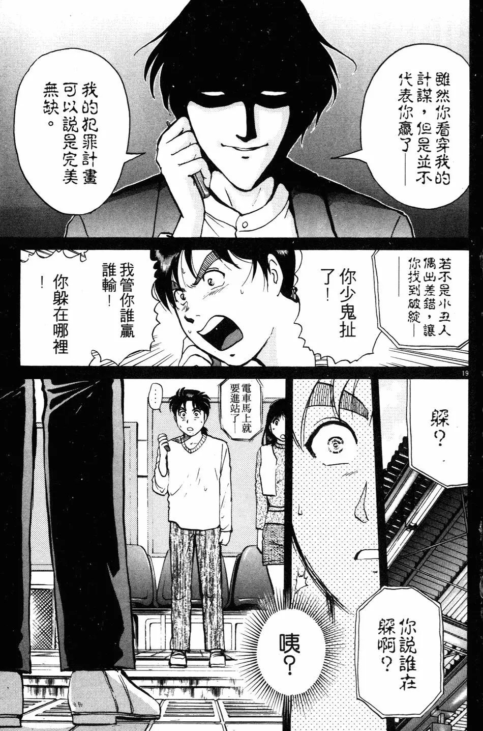 第27卷