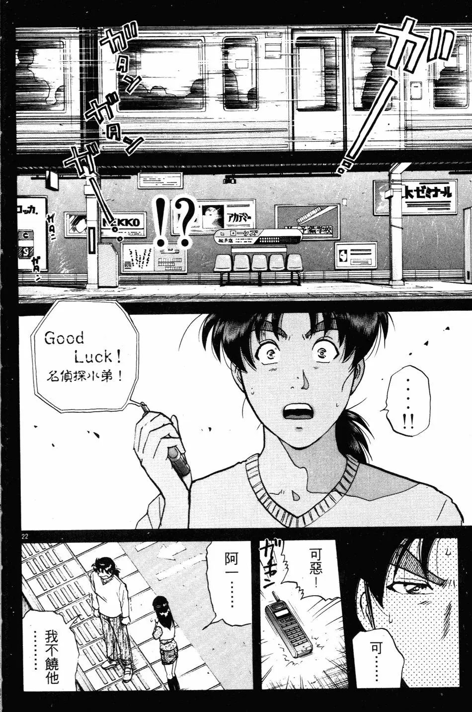 第27卷