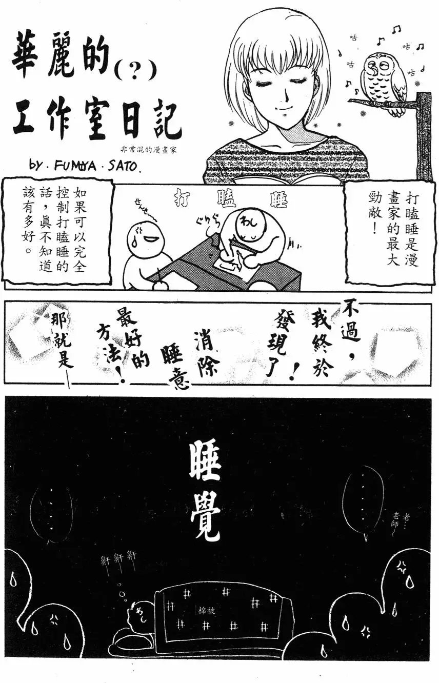 第27卷