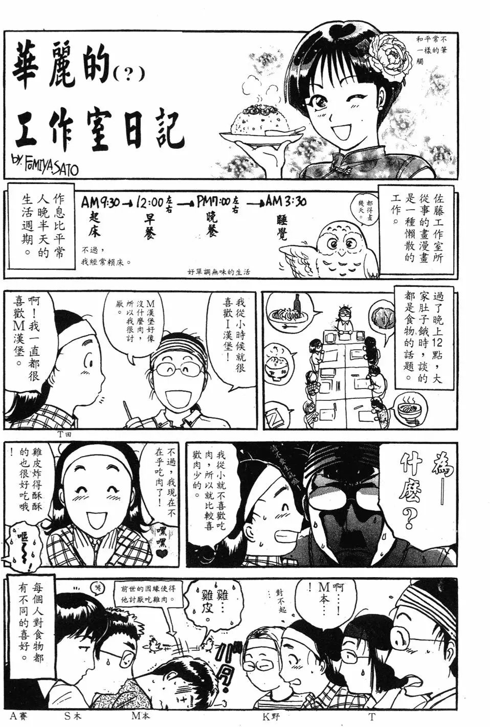 第27卷