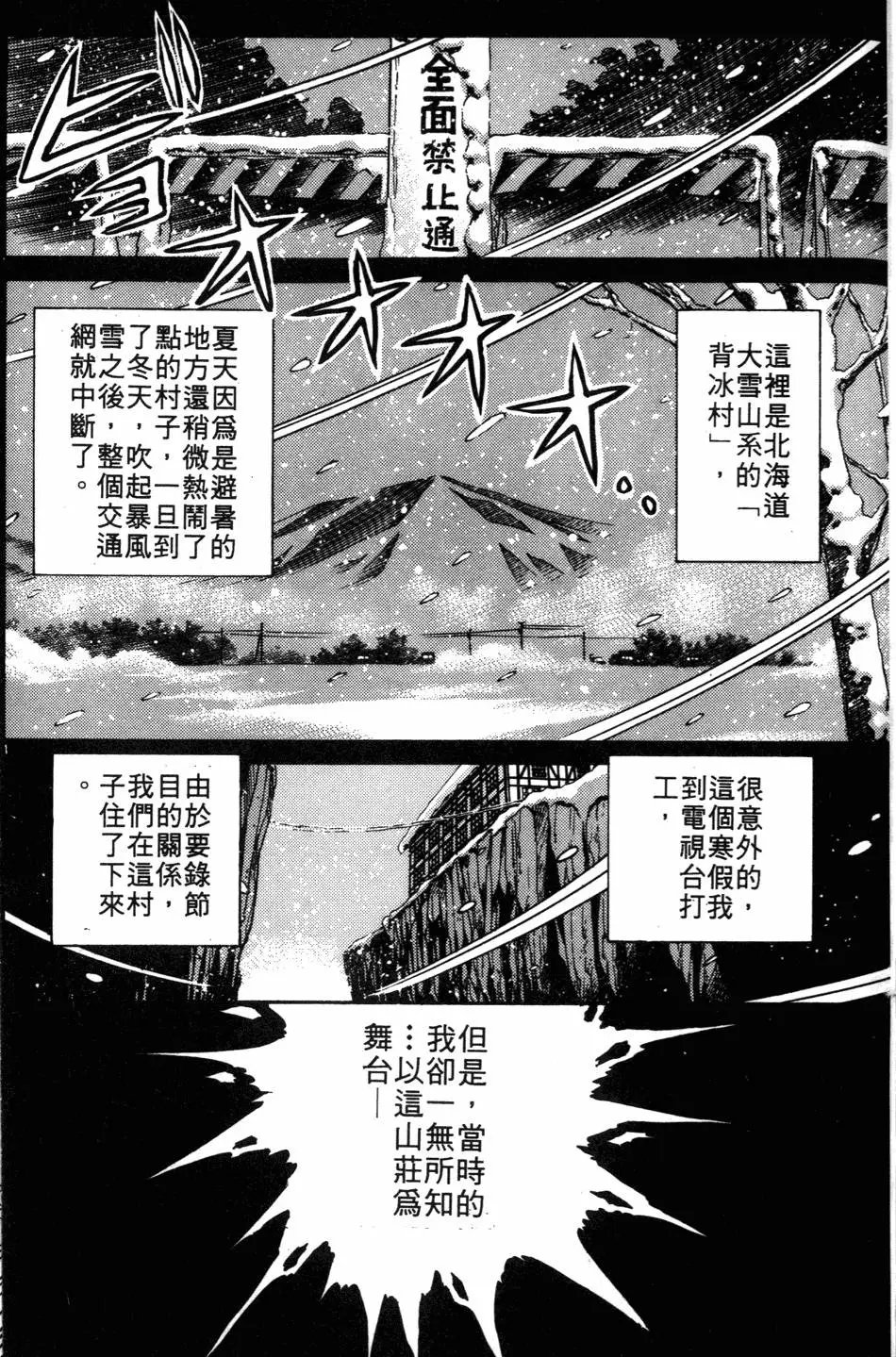 第03卷