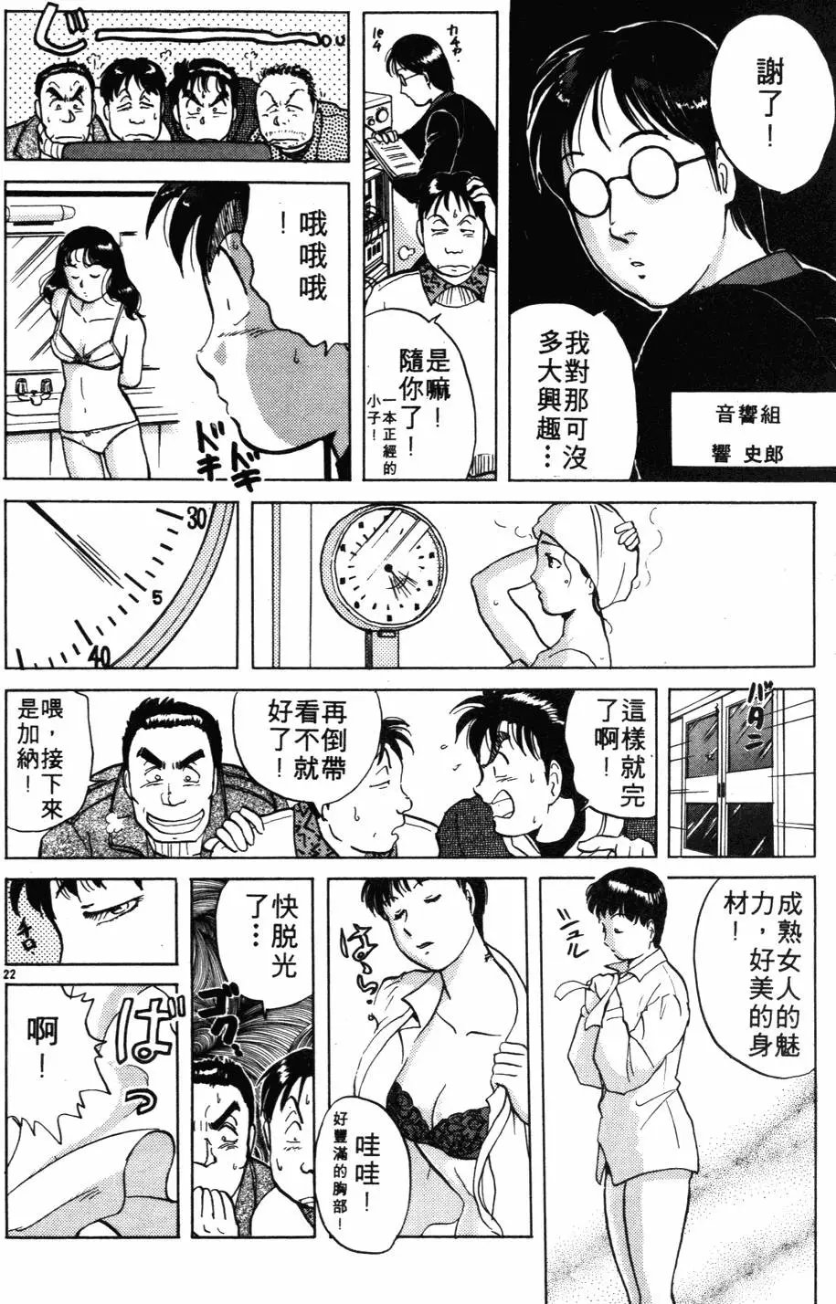 第03卷