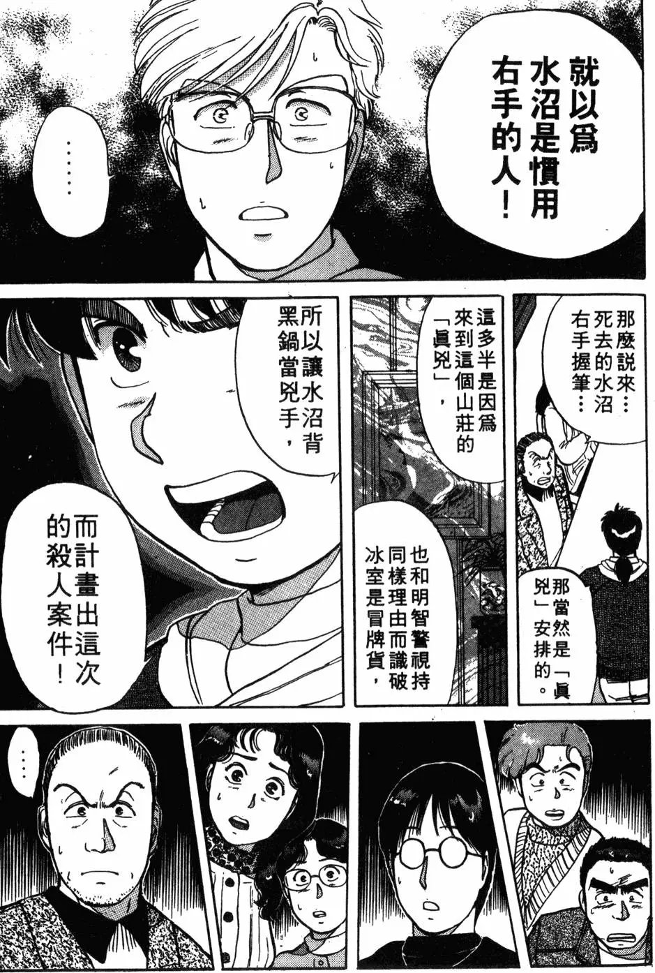 第04卷