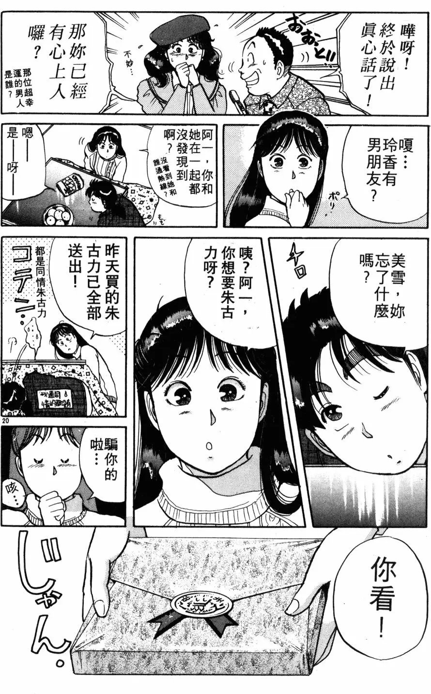 第04卷