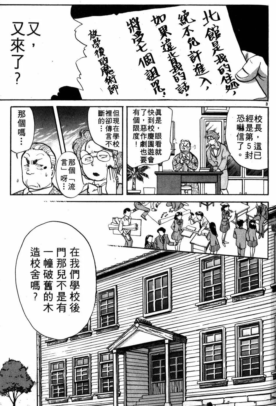第04卷