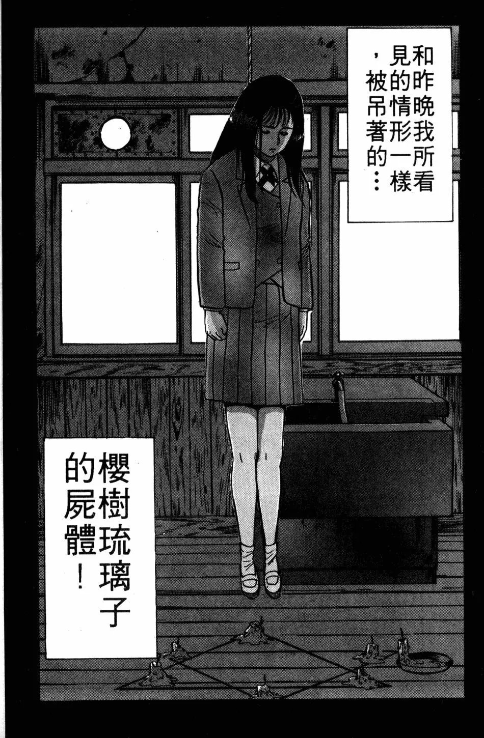 第04卷