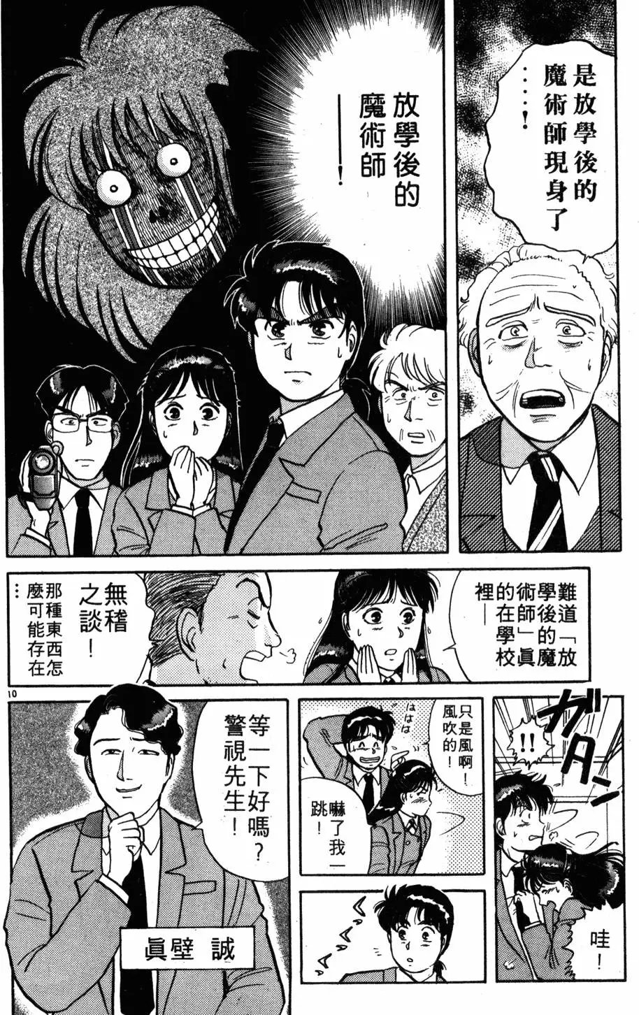 第04卷