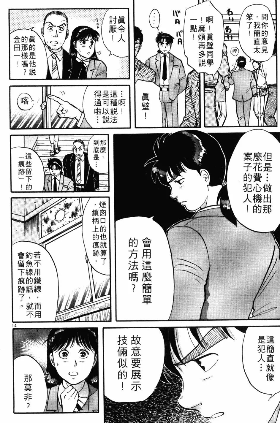 第05卷