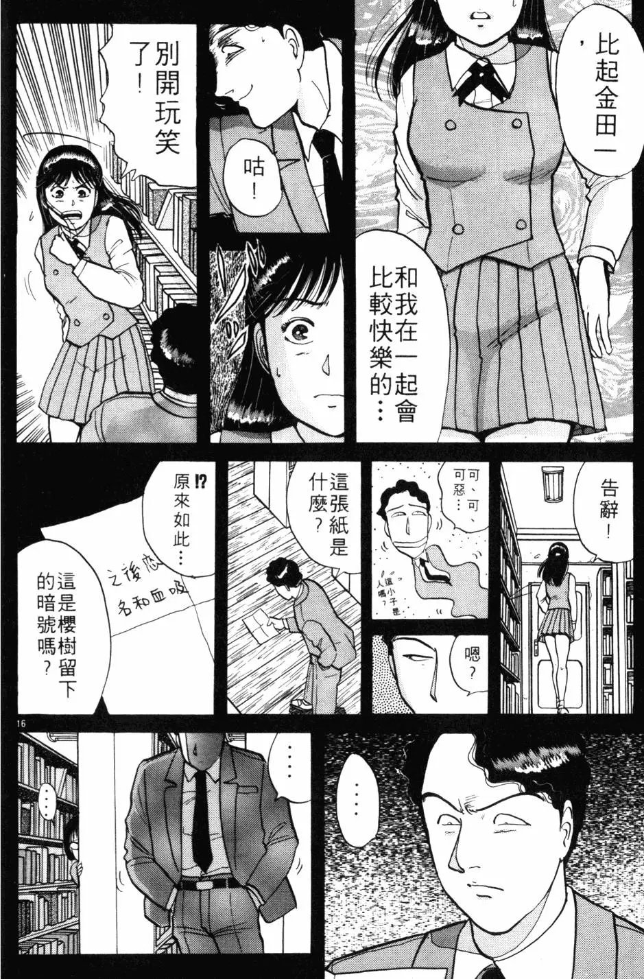 第05卷