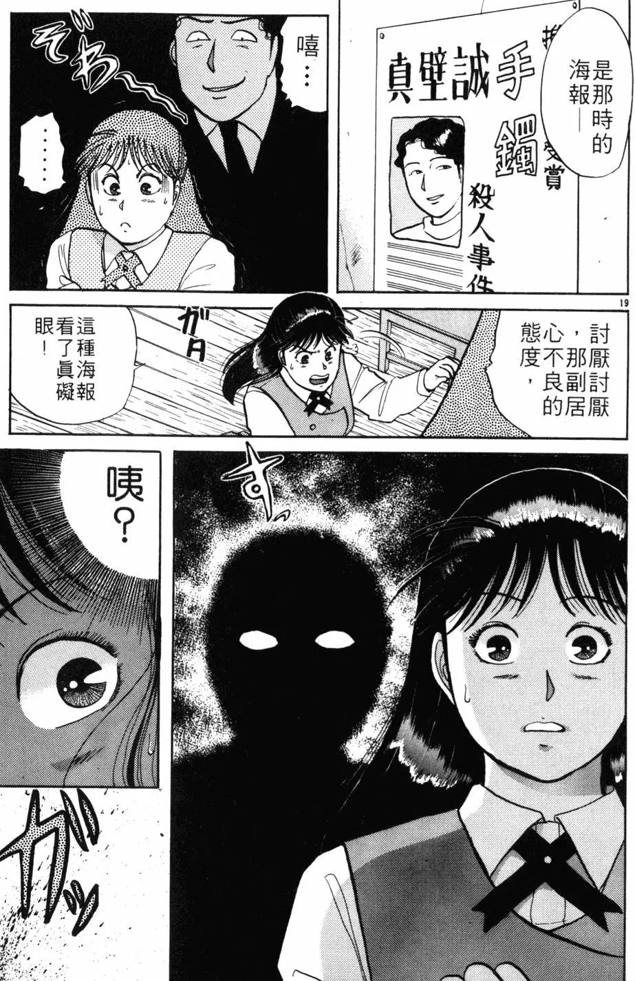 第05卷
