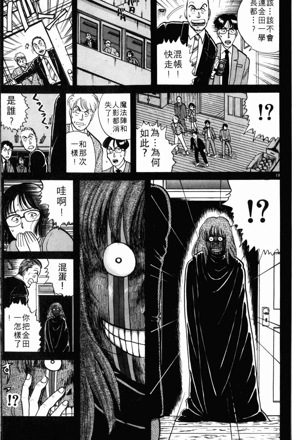 第05卷