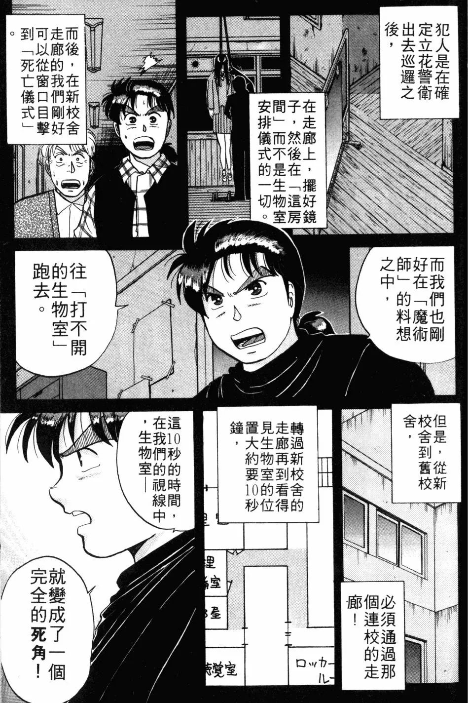 第05卷