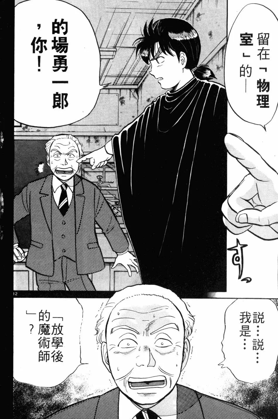 第05卷