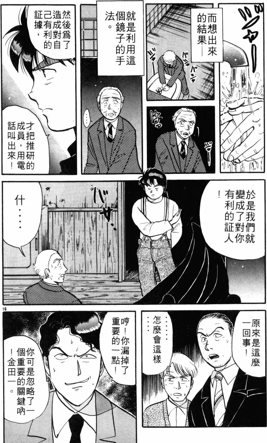 第05卷