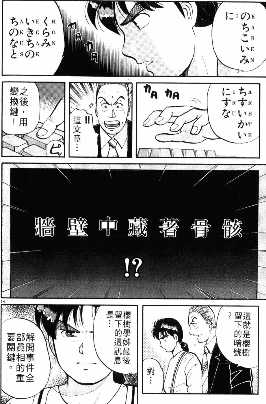 第05卷