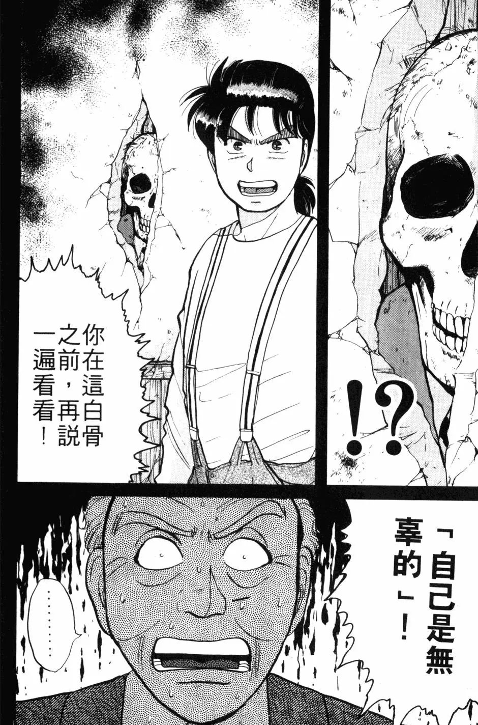 第05卷