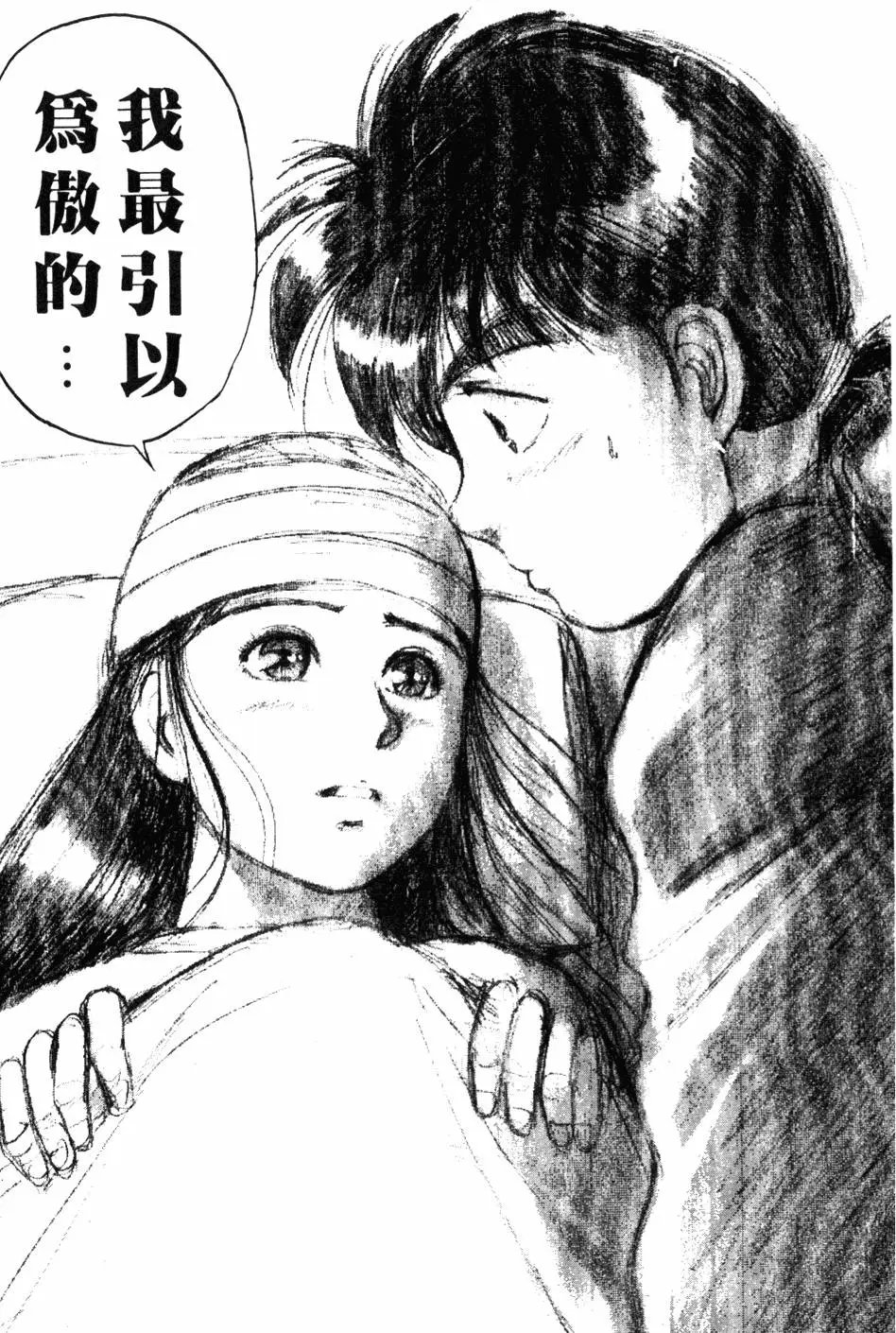 第05卷