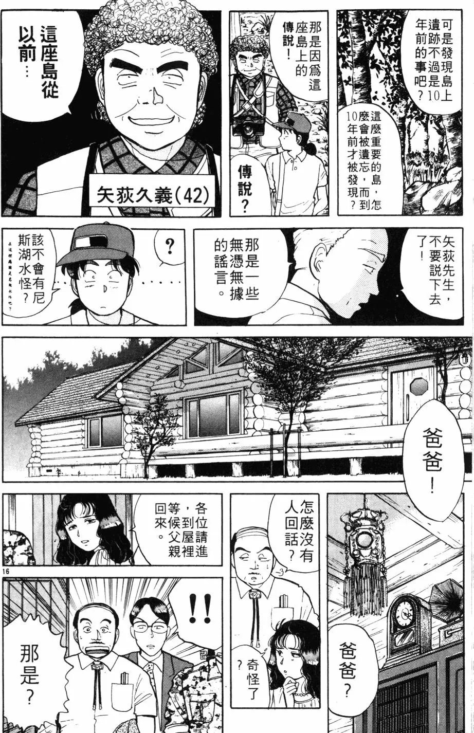第05卷