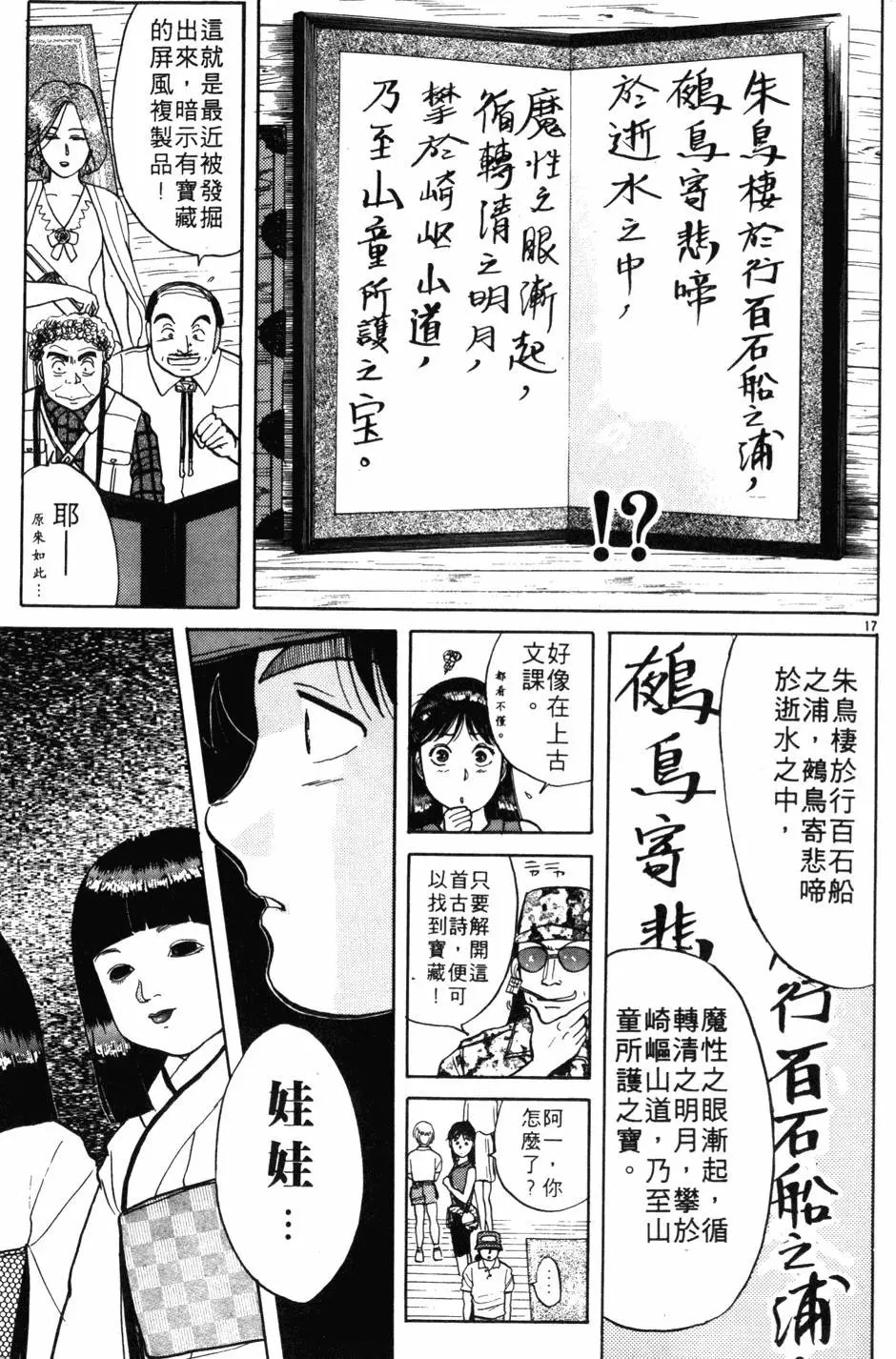 第05卷