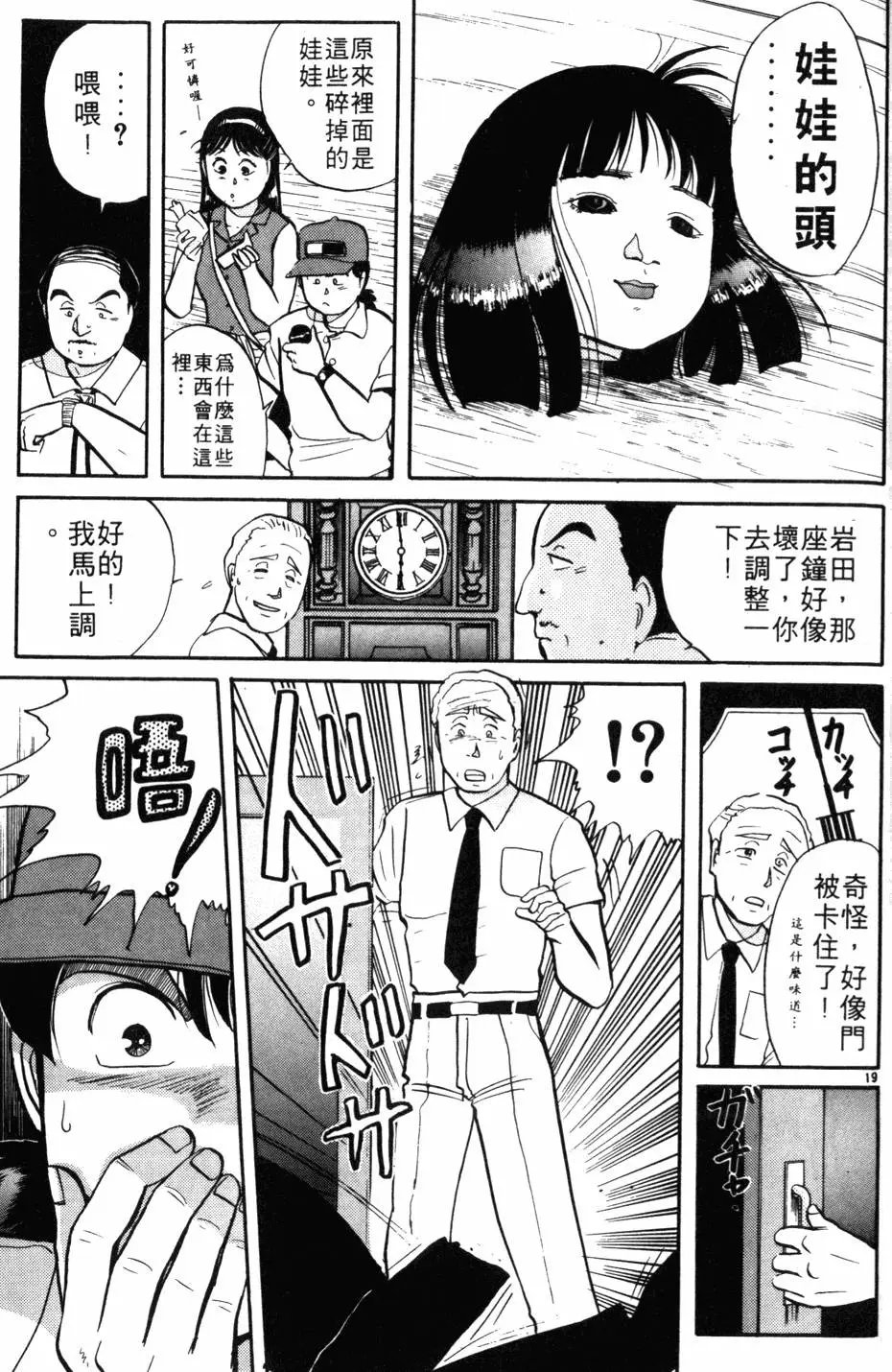 第05卷