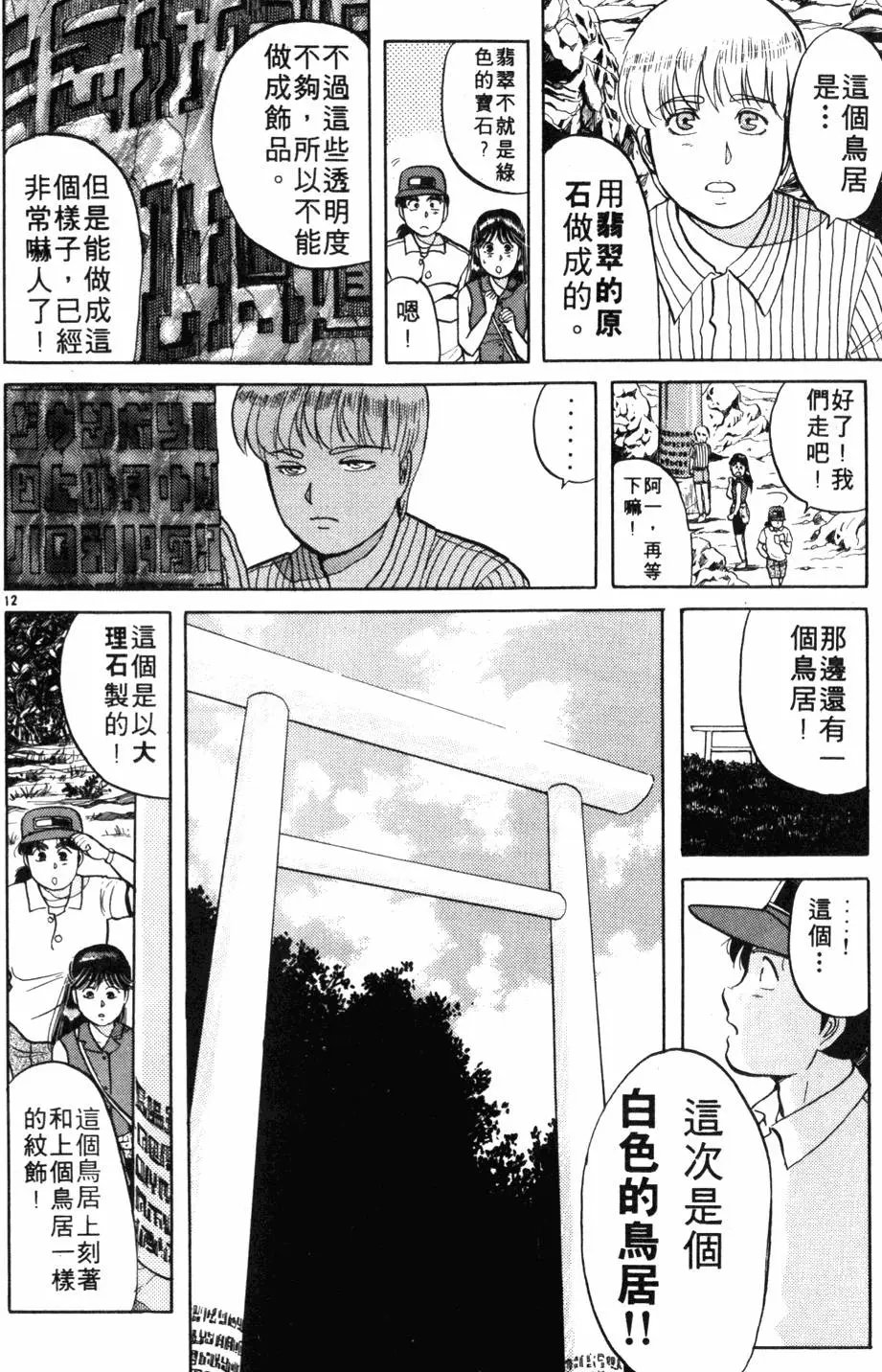 第05卷