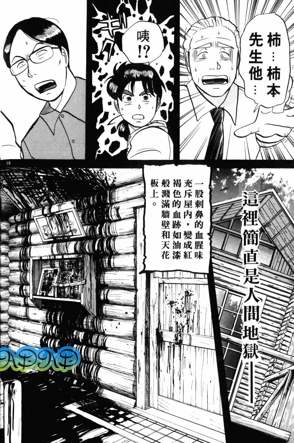 第05卷