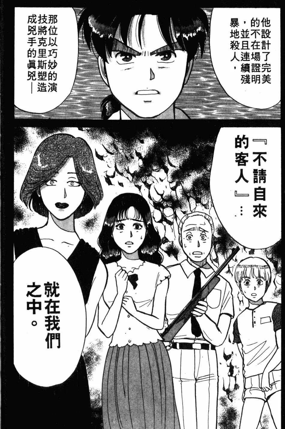第06卷
