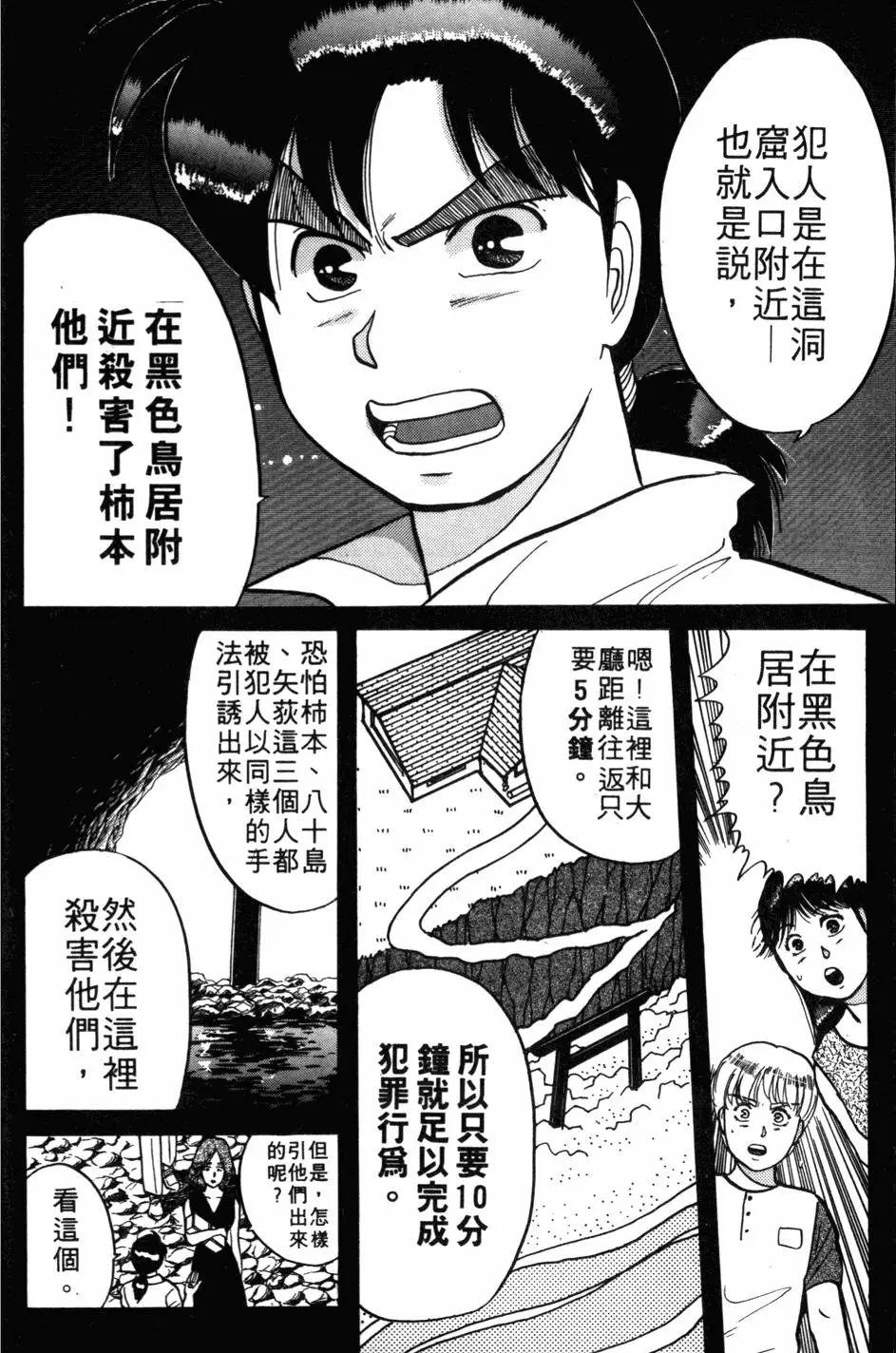 第06卷