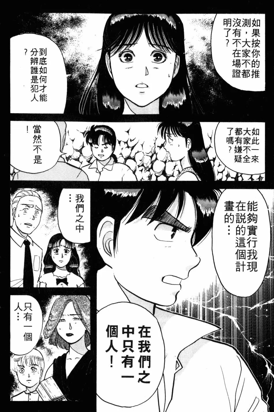 第06卷