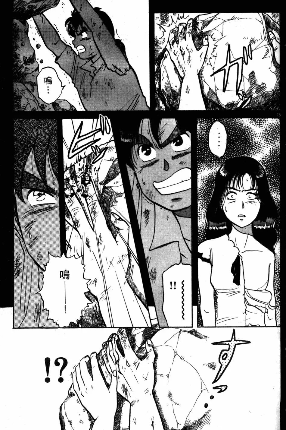 第06卷