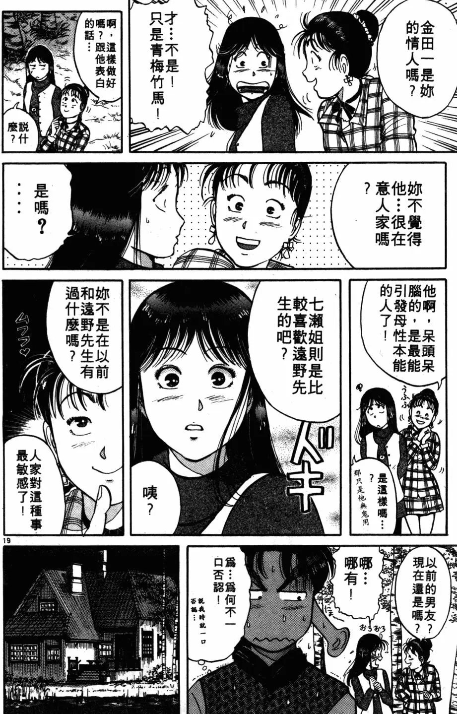 第06卷