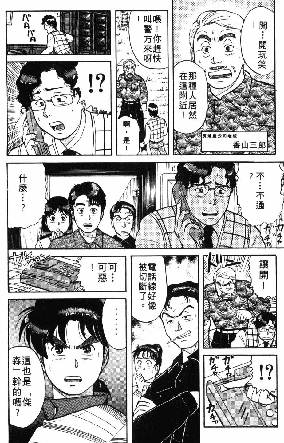 第07卷