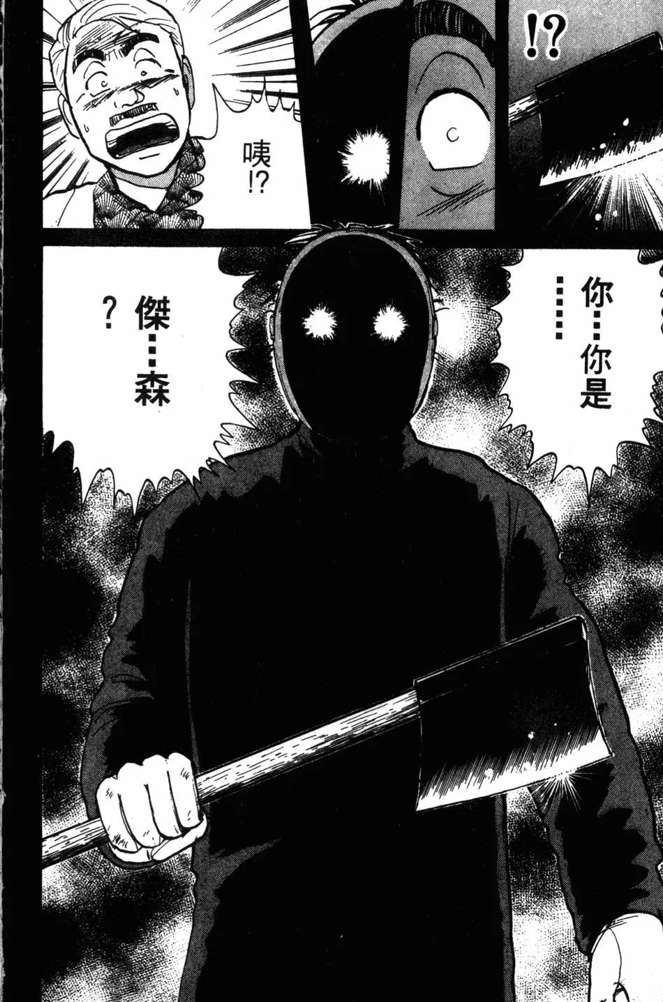 第07卷