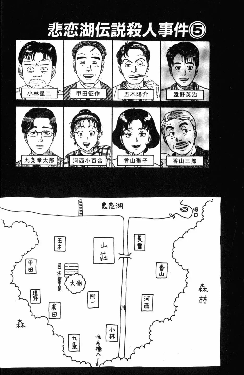 第07卷