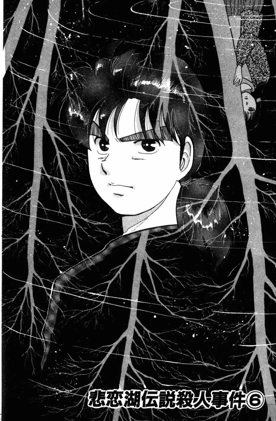 第07卷