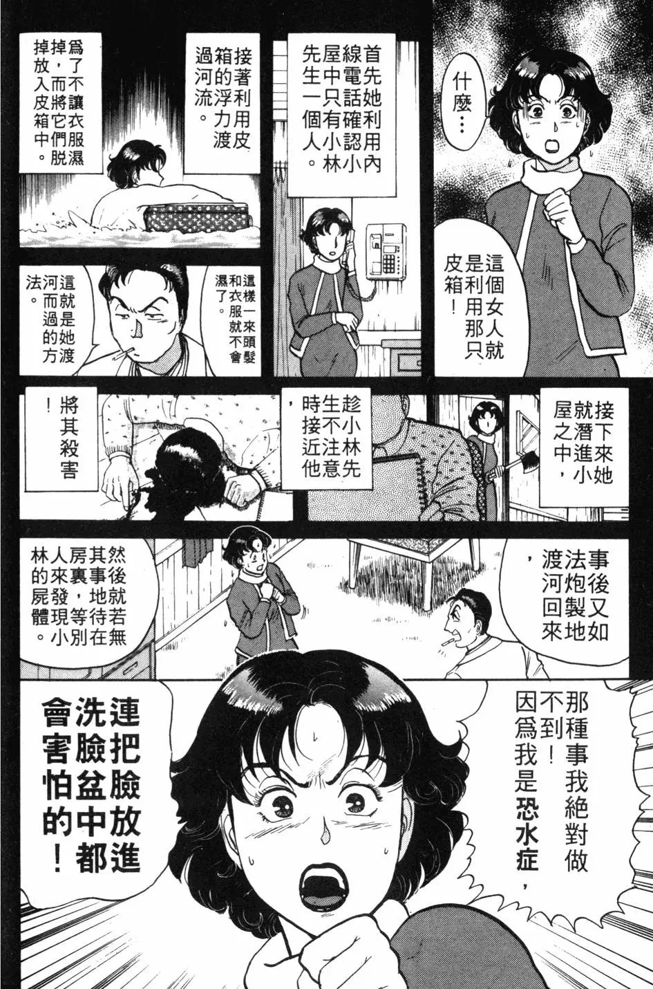 第07卷