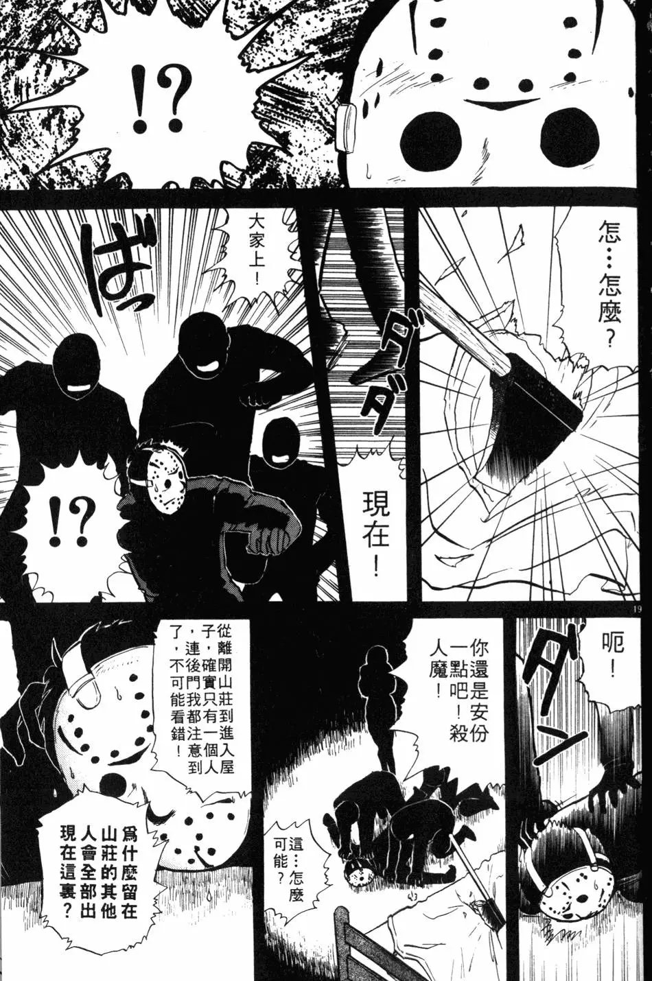 第07卷