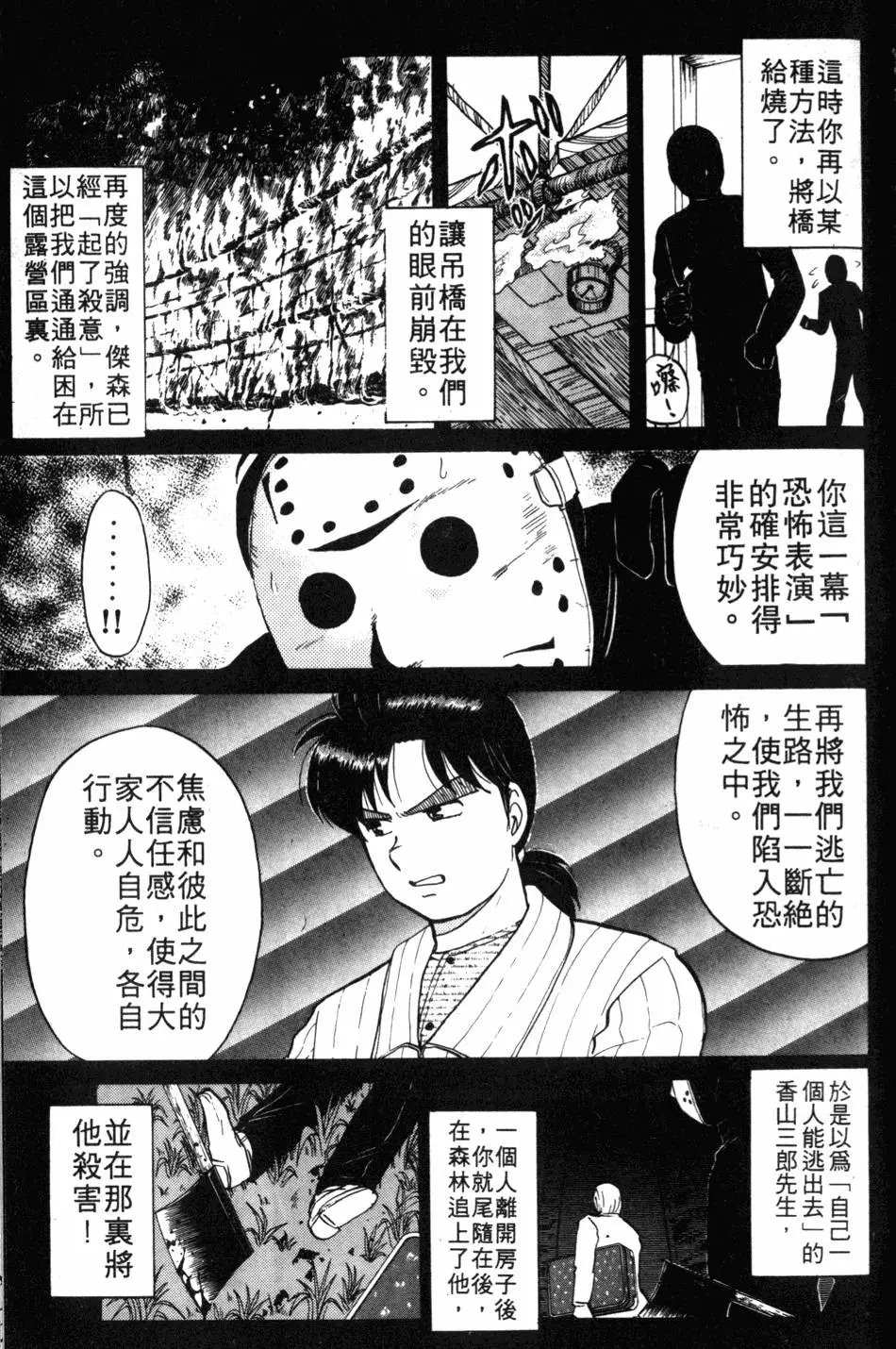 第07卷