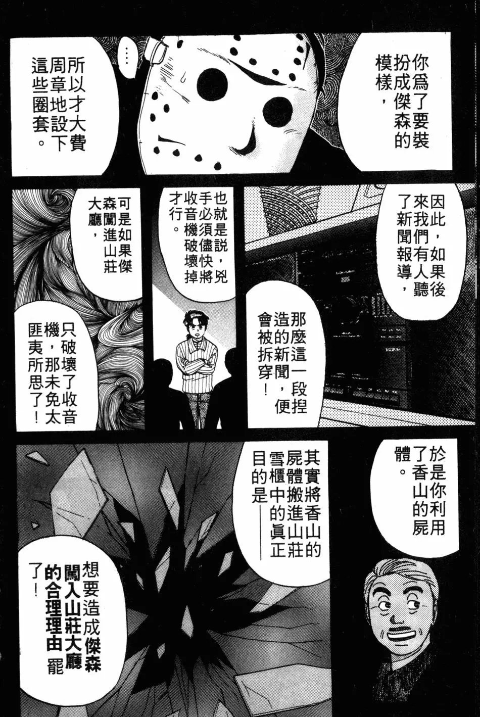 第07卷