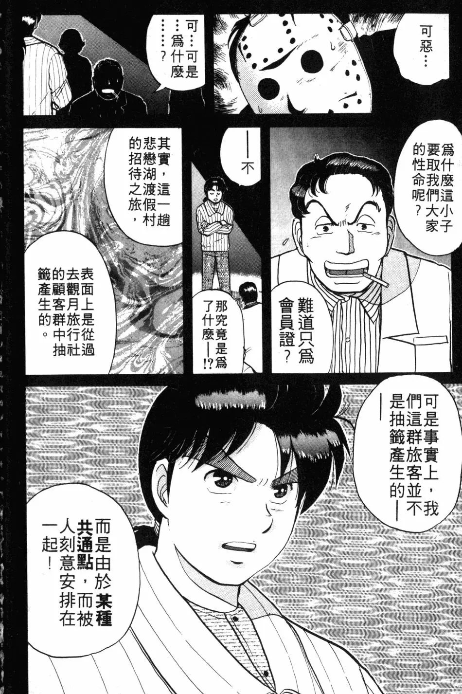 第07卷