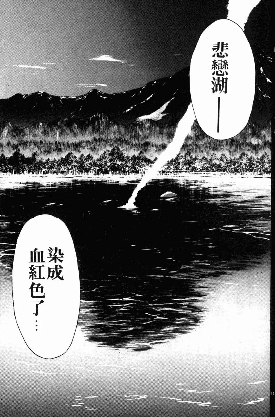第07卷