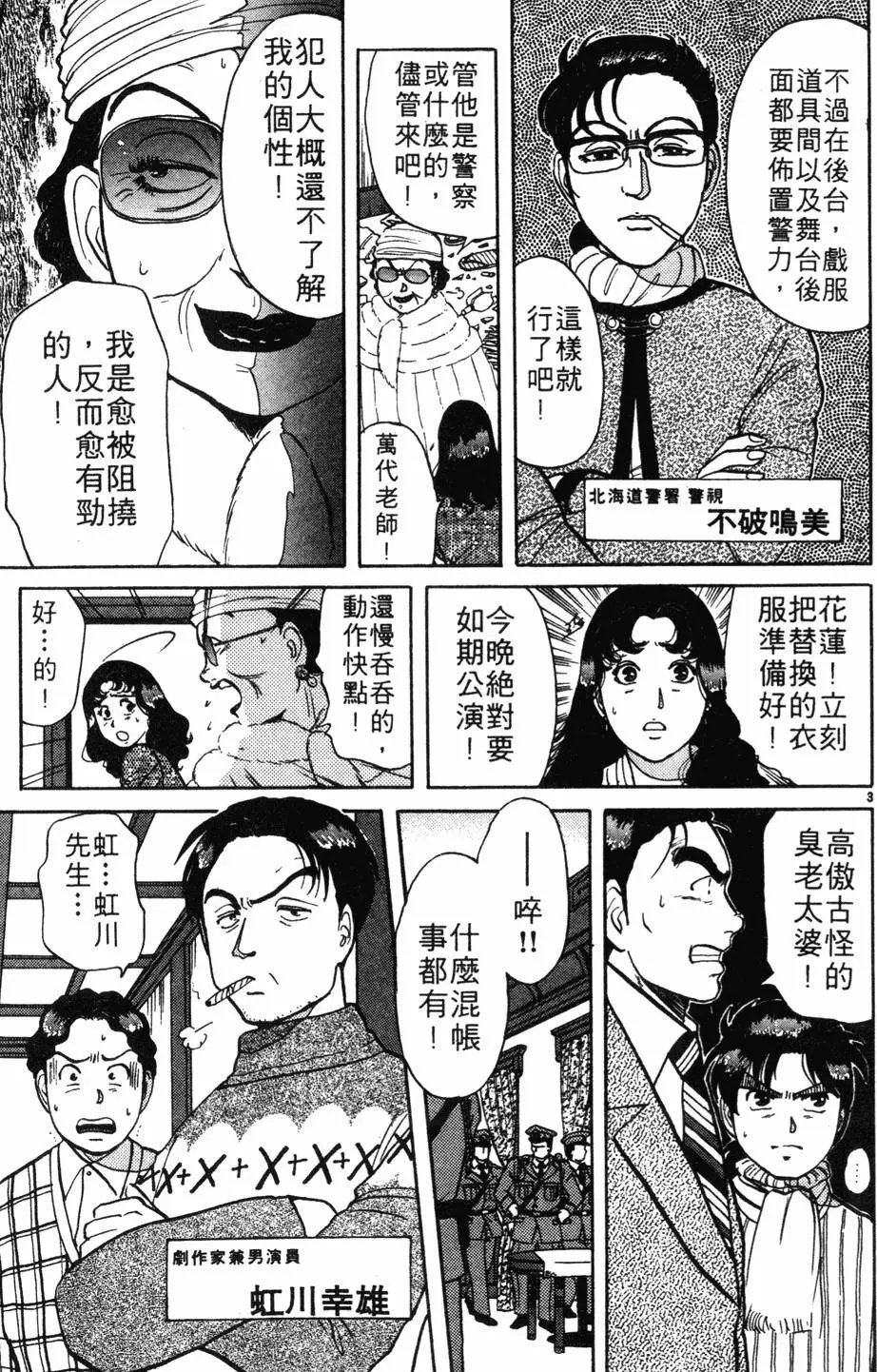 第08卷