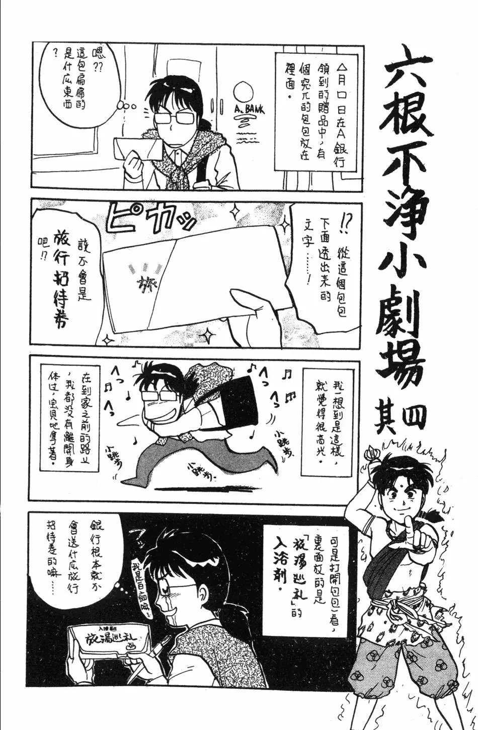 第08卷