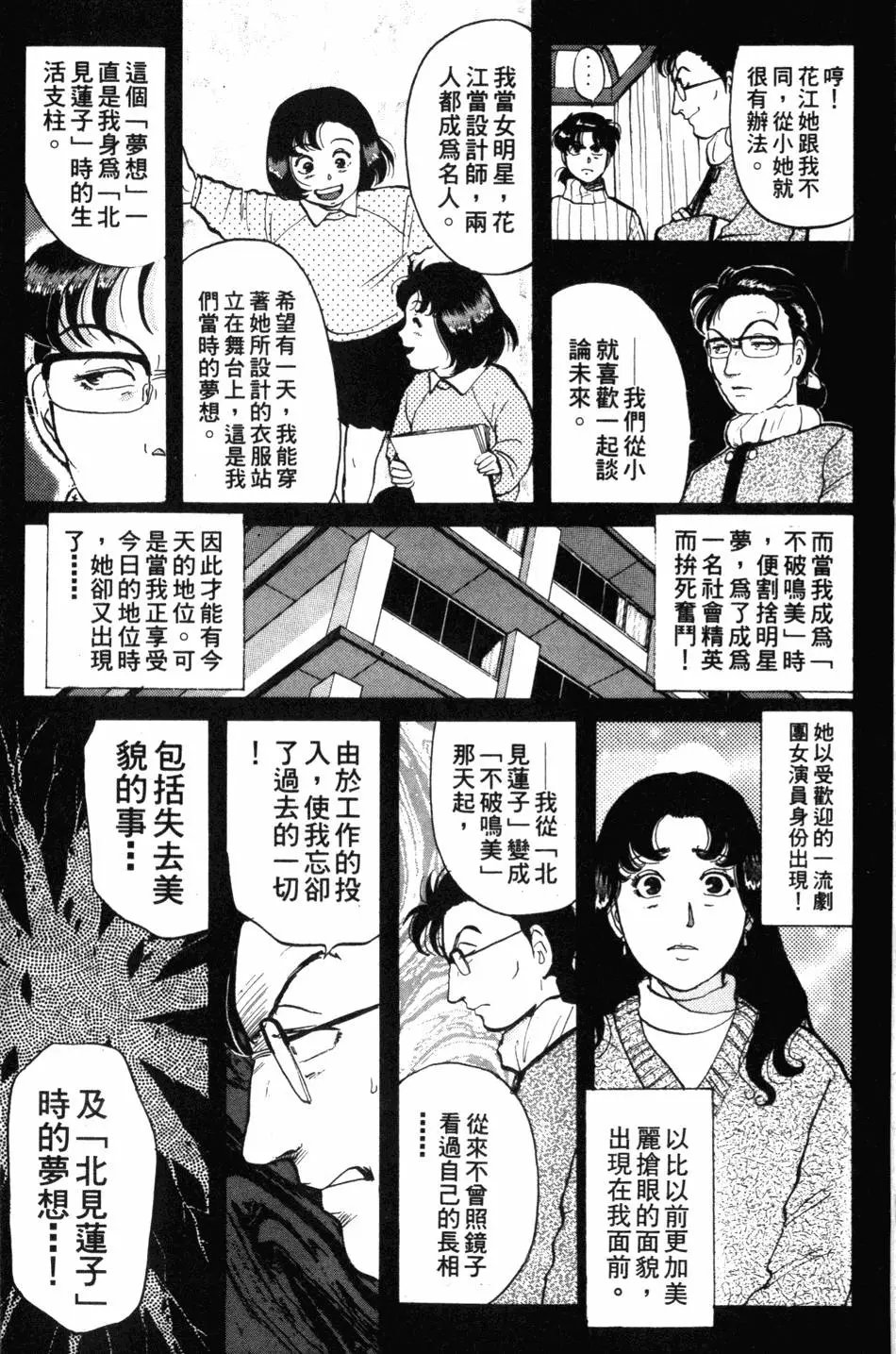 第09卷