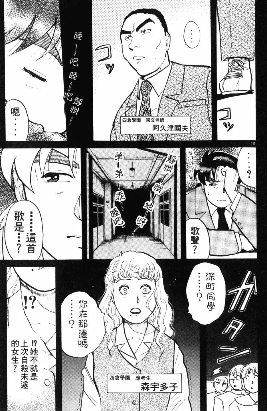 第09卷