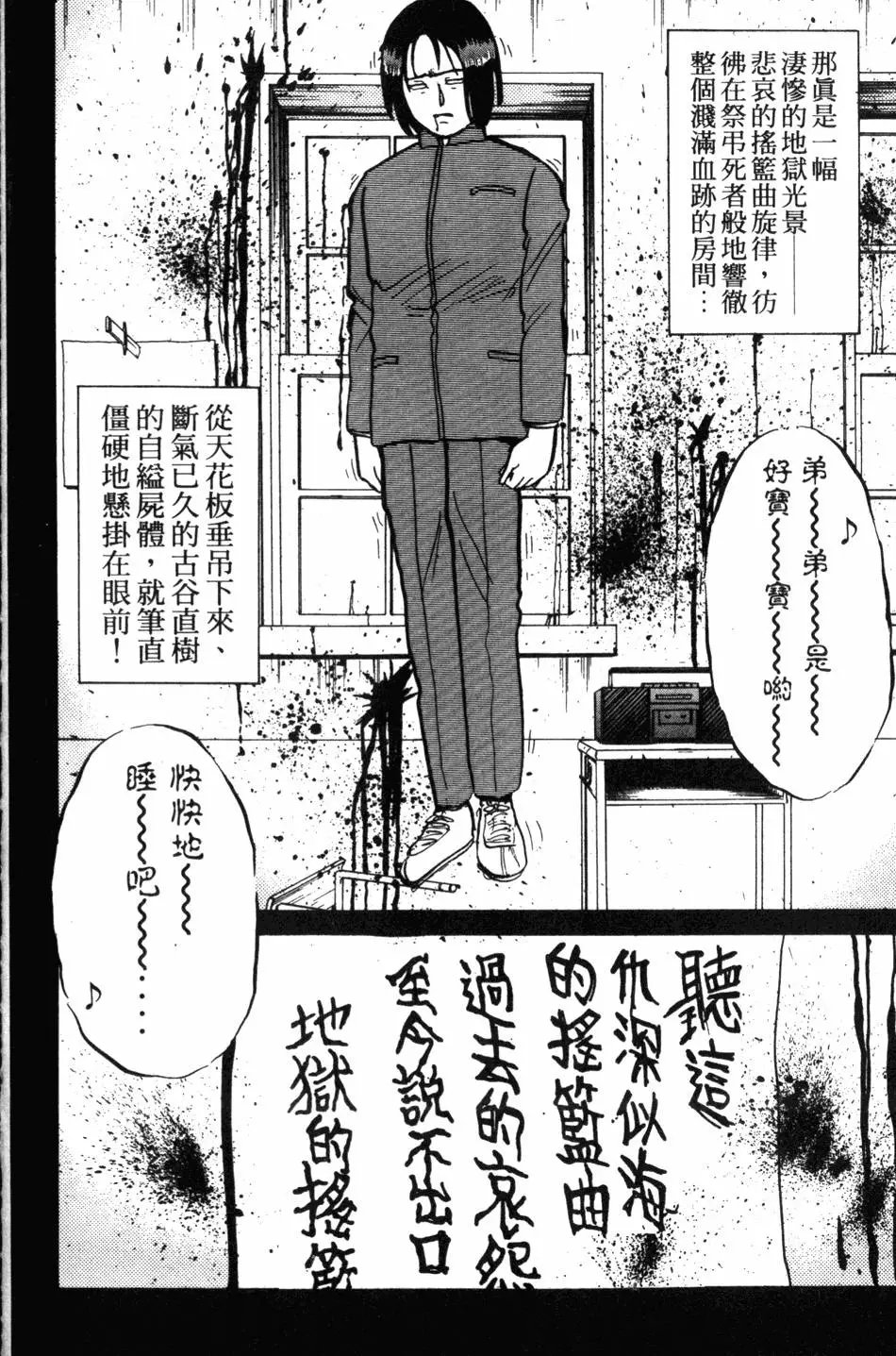 第09卷